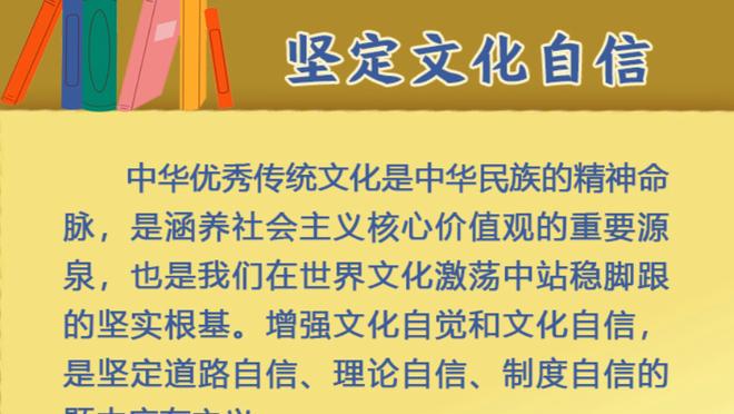 官方：贝拉尔迪成功完成肌腱切除手术，修复了右跟腱的损伤