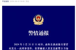 沙特生涯6个月，利物浦生涯12年！那参军之前的亨德森你记得吗？