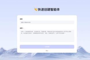 威利-格林谈锡安防守：他正在挑战自己 我们给他设立了一个标准