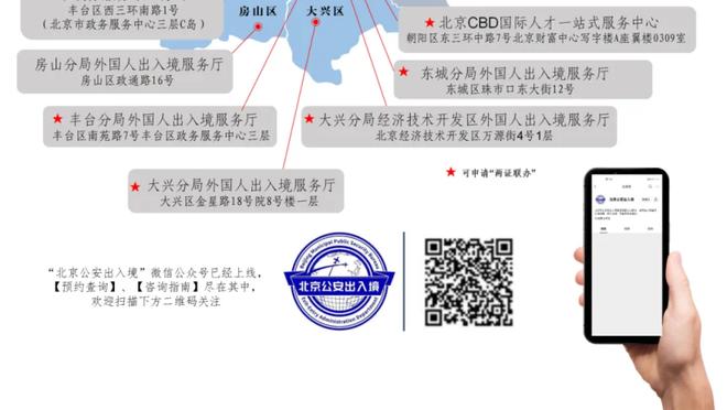 「分析」潜在季后赛队伍最难打的对手：鹈鹕国王掘金互相克制